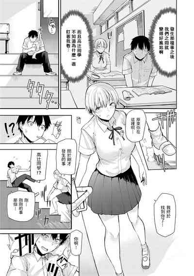 第116页图