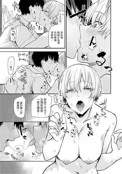 第124页图