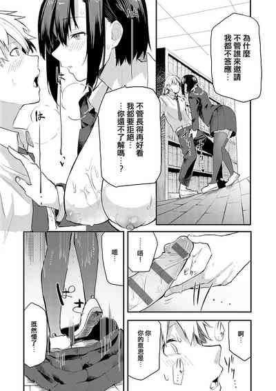 第140页图