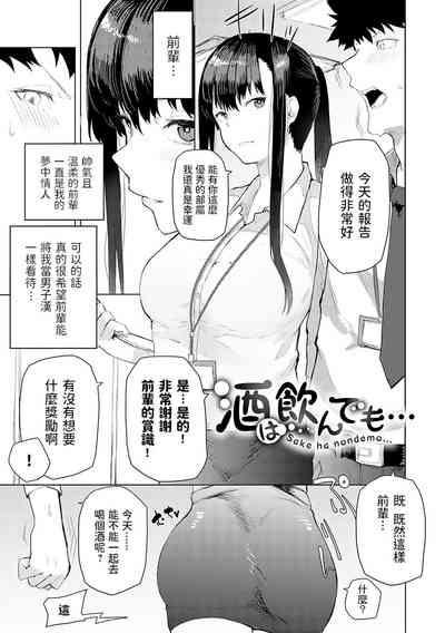 第152页图