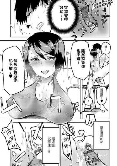 第188页图