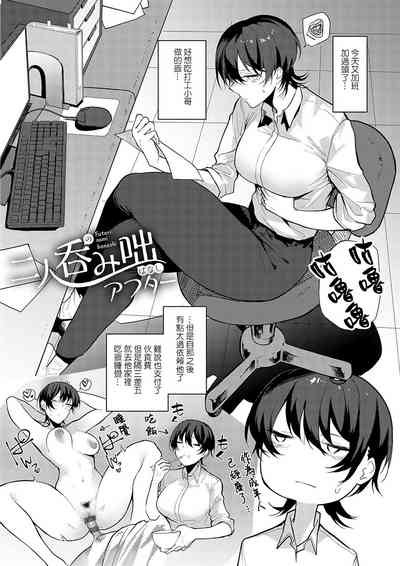 第196页图