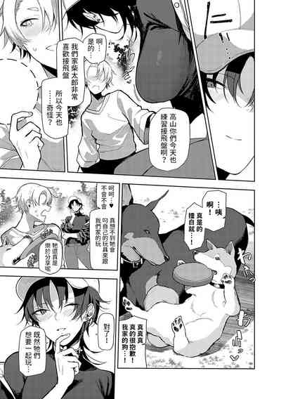 第28页图
