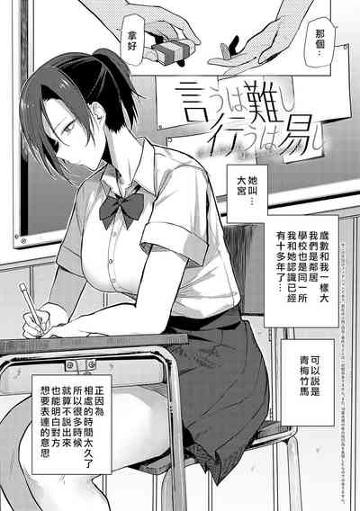 第48页图