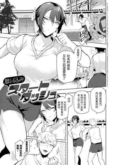 第4页图