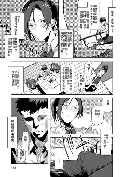 第52页图