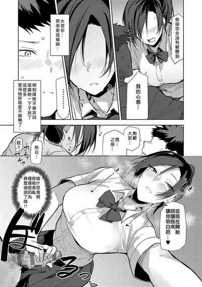 第56页图