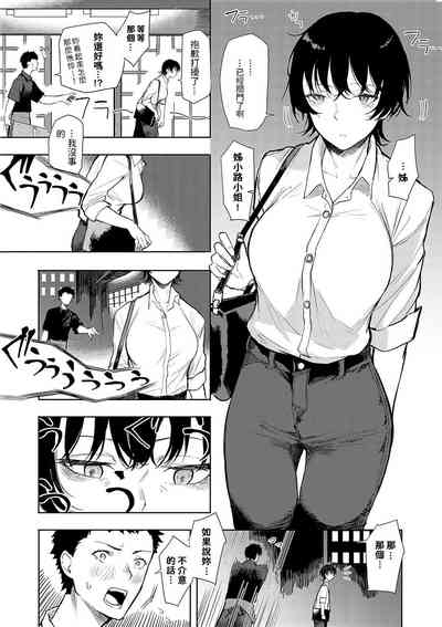 第92页图