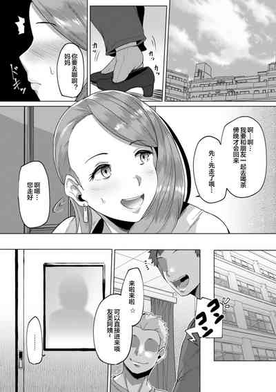 第12頁圖