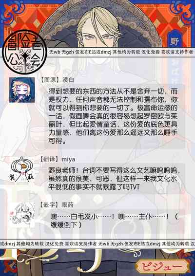 第104页图