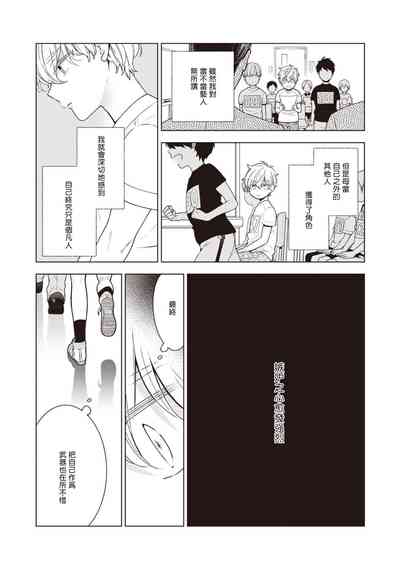 第76页图