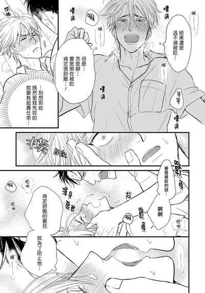 第124頁圖