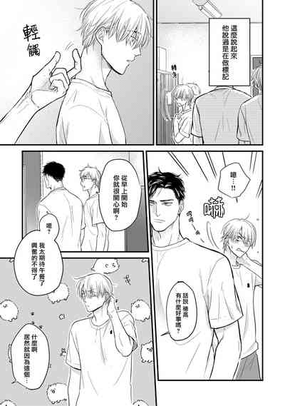 第204頁圖