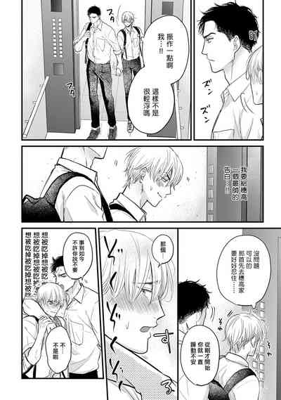 第236頁圖