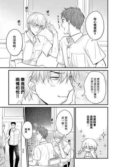 第260頁圖