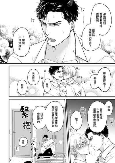 第284頁圖