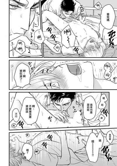 第292頁圖