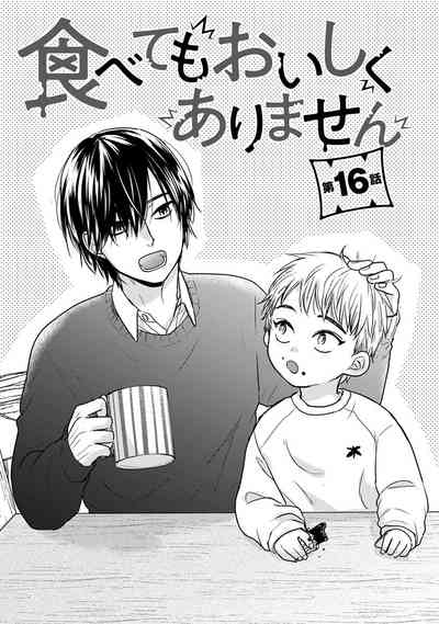 第304頁圖