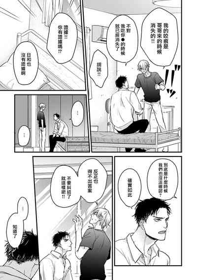 第328頁圖