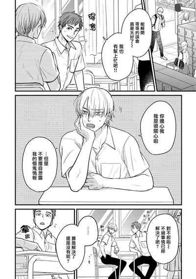 第336頁圖