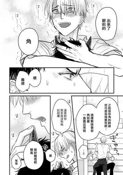 第356頁圖