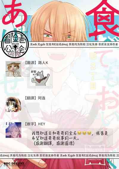 第380頁圖