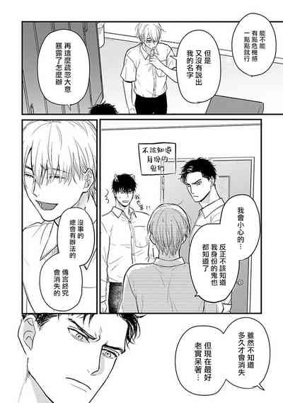 第408頁圖