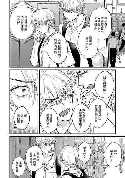 第440頁圖