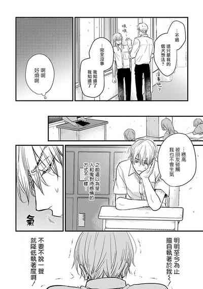 第460頁圖