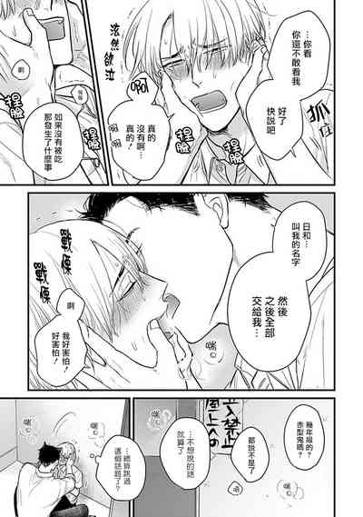 第476頁圖