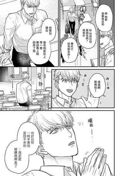 第484頁圖
