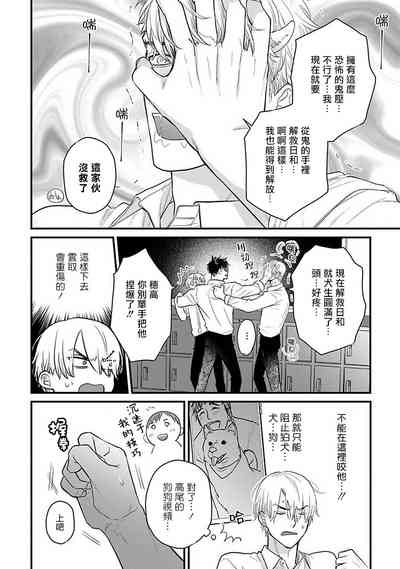 第500頁圖