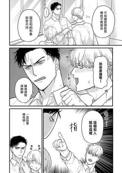 第516頁圖