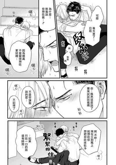 第532頁圖