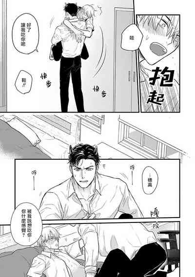第536頁圖