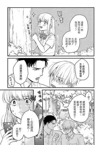 第552頁圖