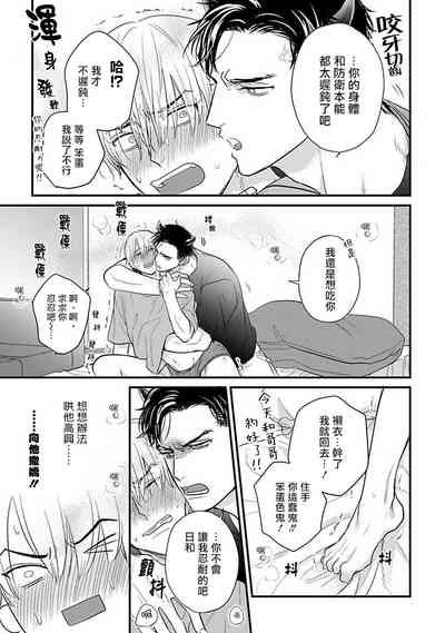 第560頁圖