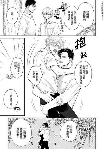 第568頁圖