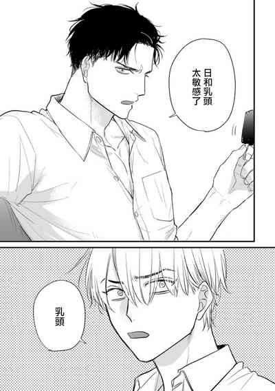 第572頁圖