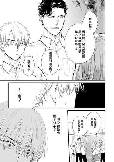 第592頁圖