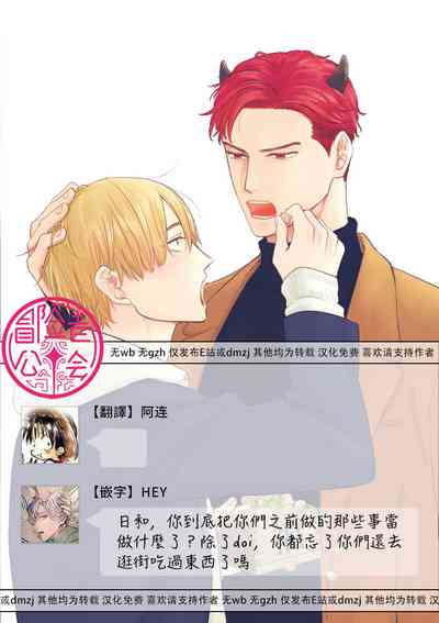 第612頁圖