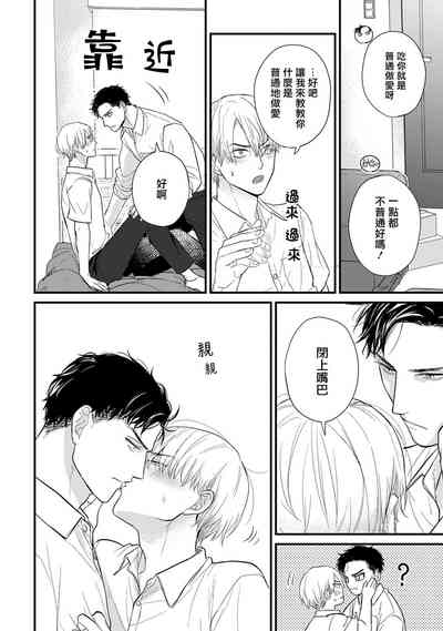 第616頁圖