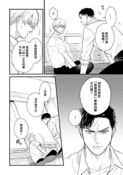 第620頁圖