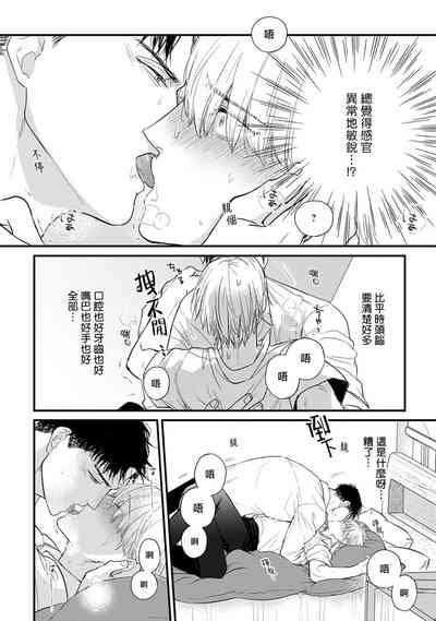 第624頁圖