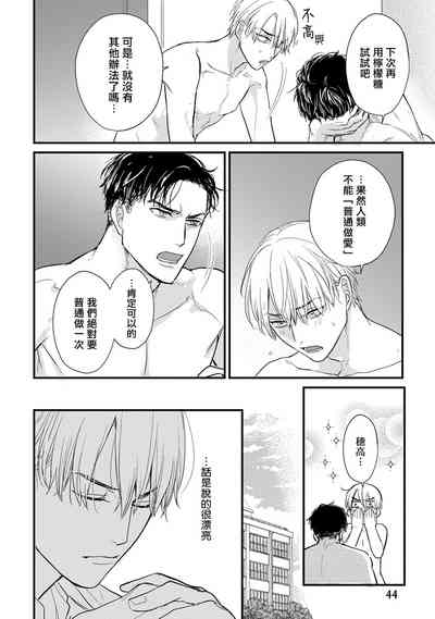 第628頁圖