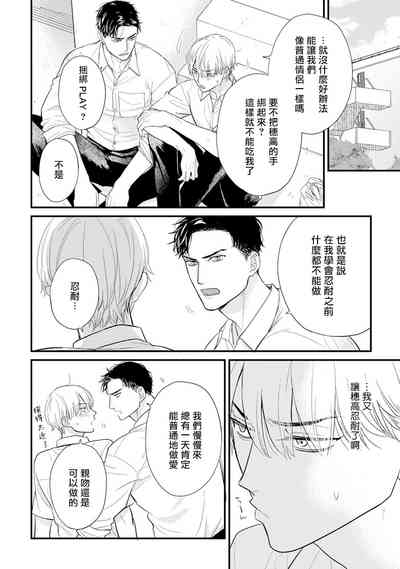 第632頁圖