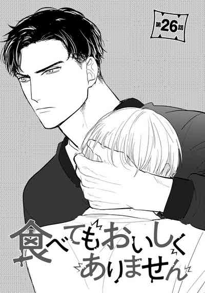 第636頁圖