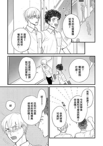 第640頁圖