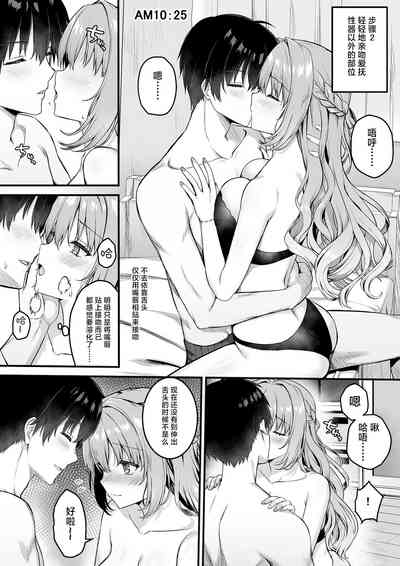 第4頁圖