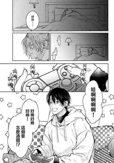 第136頁圖
